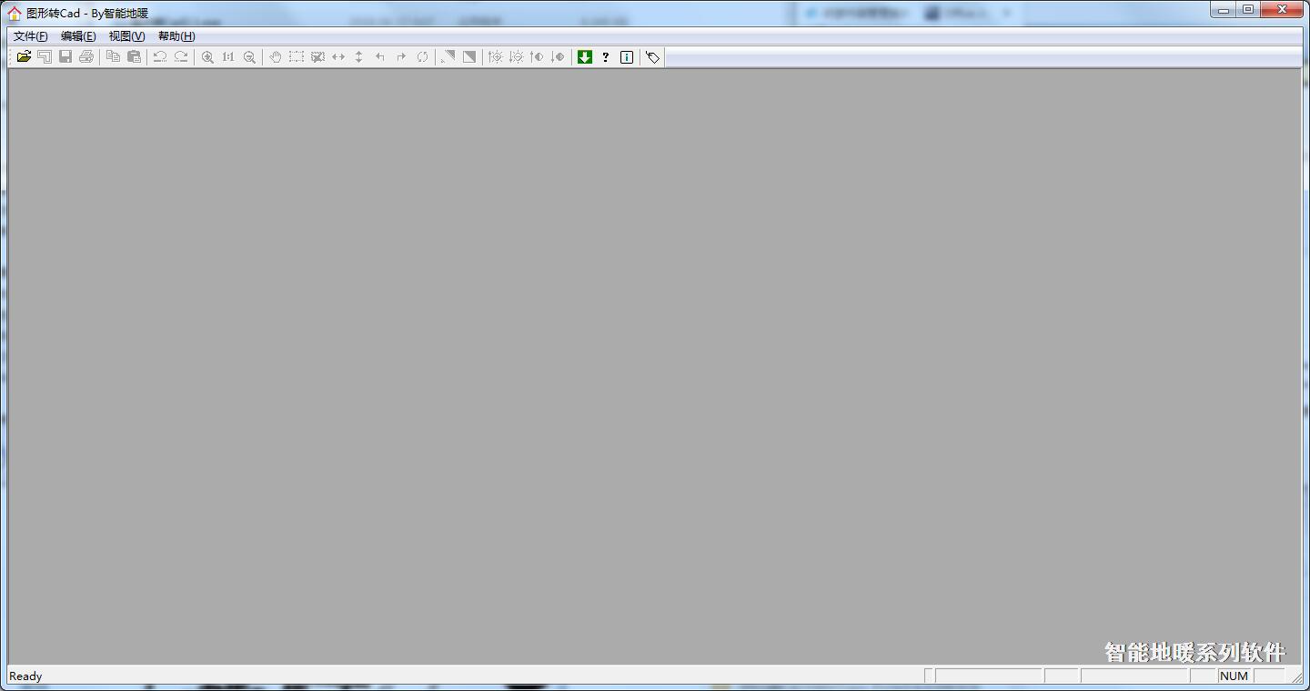 ͼ��תCAD(jpgͼƬתcad����) v5.0�ƽ��