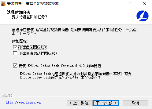 ����ȫ����Ƶת����