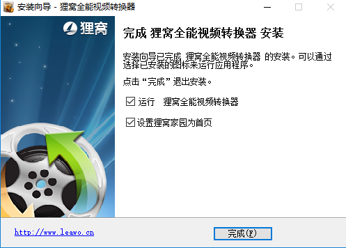 ����ȫ����Ƶת����