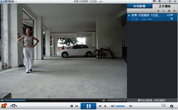 ����ȫ����Ƶת����