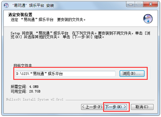 ����ͨƽ̨ V1.78