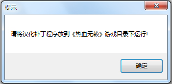 ��Ѫ������������ V1.0 ��ɫ��Ѱ�