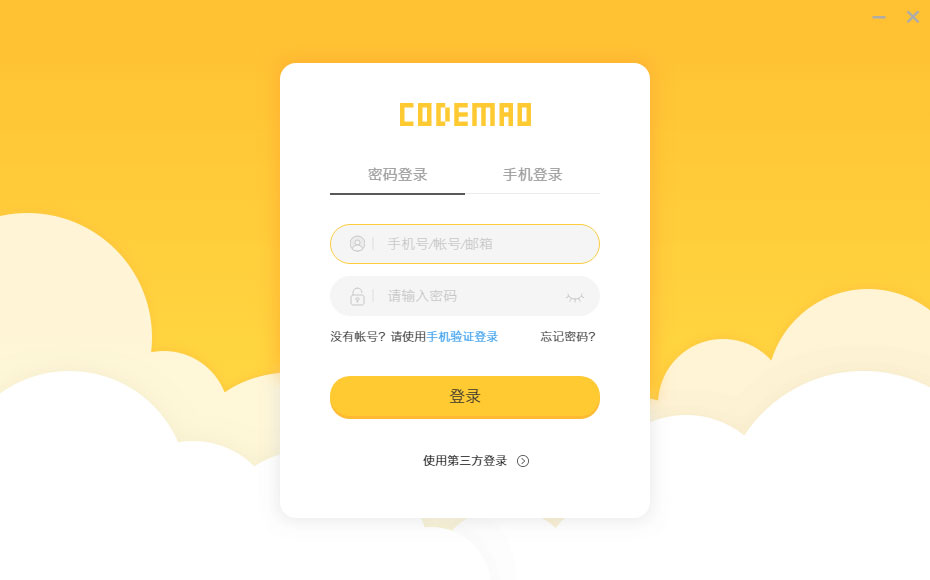 ���è(��̽�������)