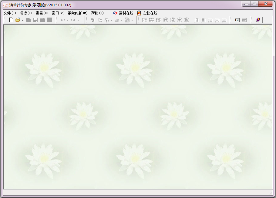 ��ҵ�嵥�Ƽ�ר�� V2018�ٷ���Ѱ�