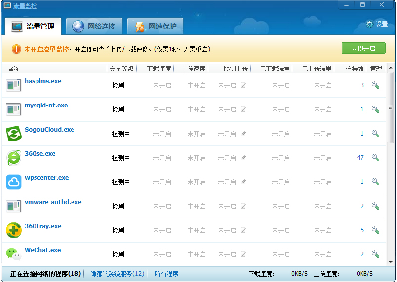 360������������ V2.2������