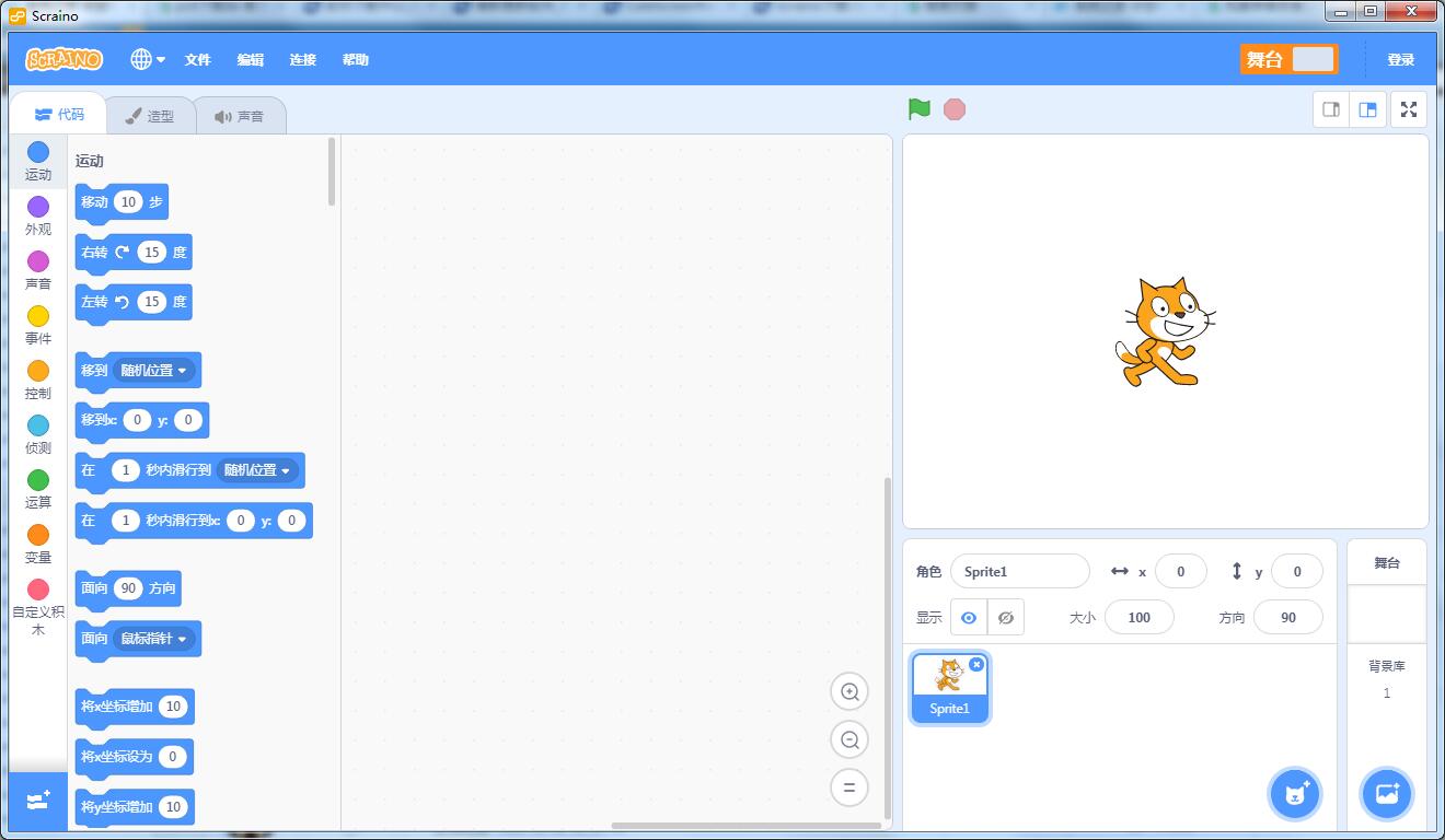 Scrainoͼ�λ���̹��� v3.0�ٷ���