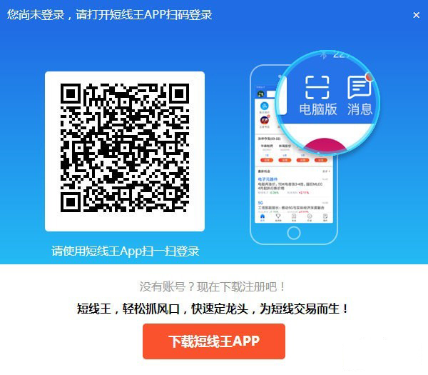 �������������� V1.1.0�ٷ���