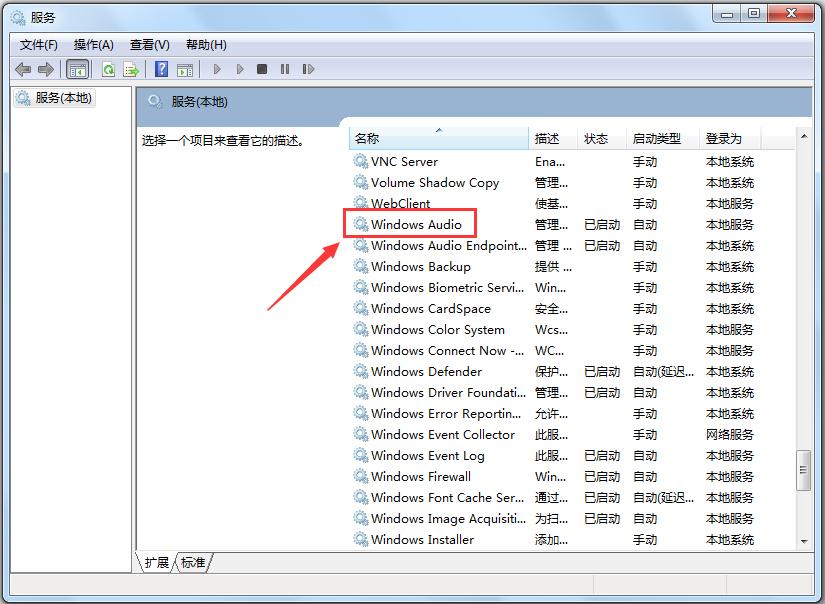 ������������(������Ƶ�豸��������) V2011.3