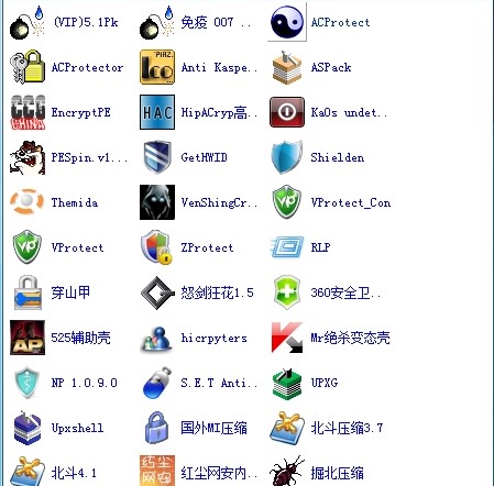 �ᰮ��ɱ������ v2021��ɫ��