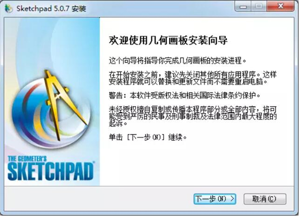 ���λ���5