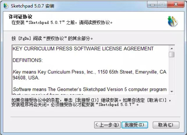 ���λ���5