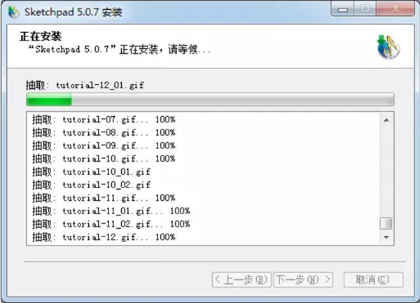 ���λ���5