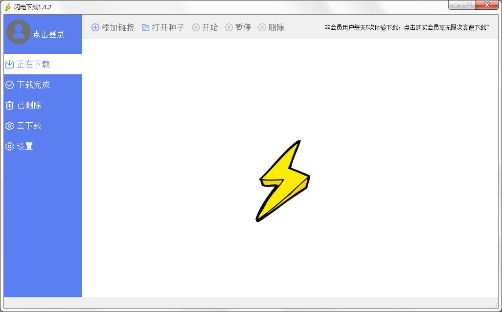 ���������ƽ���ᰮ v15.1��ɫ��