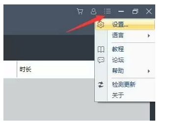 ��Ƶת����