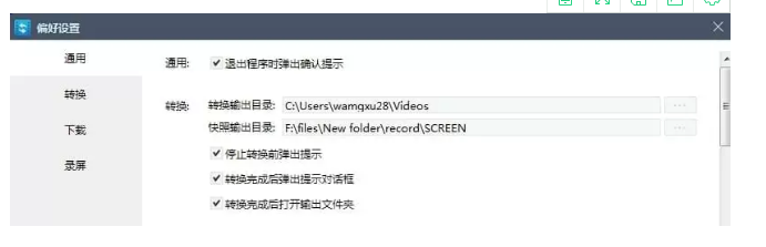 ��Ƶת����