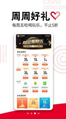 �й���ͨ�ֻ�Ӫҵ��