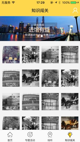 �����Ļ���ͼ