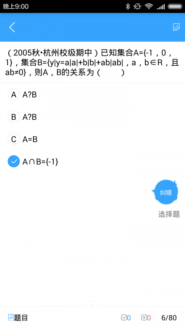 ѧϰ��ѧϰ����Ӧ��