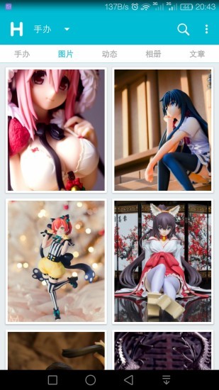 hpoi手办维基app下载