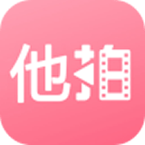 他拍相机 安卓版v9.6.0