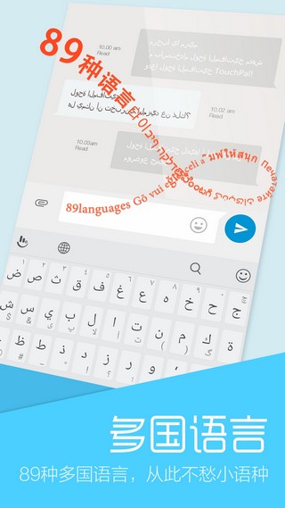 �ֻ�ƴ����д���뷨