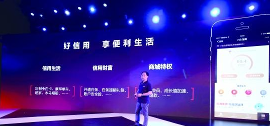 blob.png 掌上生活