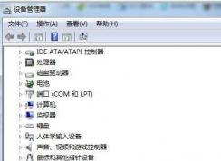 Win10ϵͳ��β鿴�����������������ͺ�?Win10ϵͳ�鿴�������������ͺ�