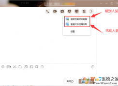 ���Զ����װϵͳ?Զ����װ����ϵͳ����