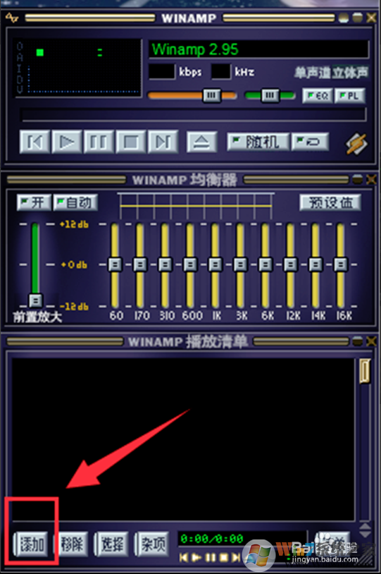 Lrc��ʱ༭��