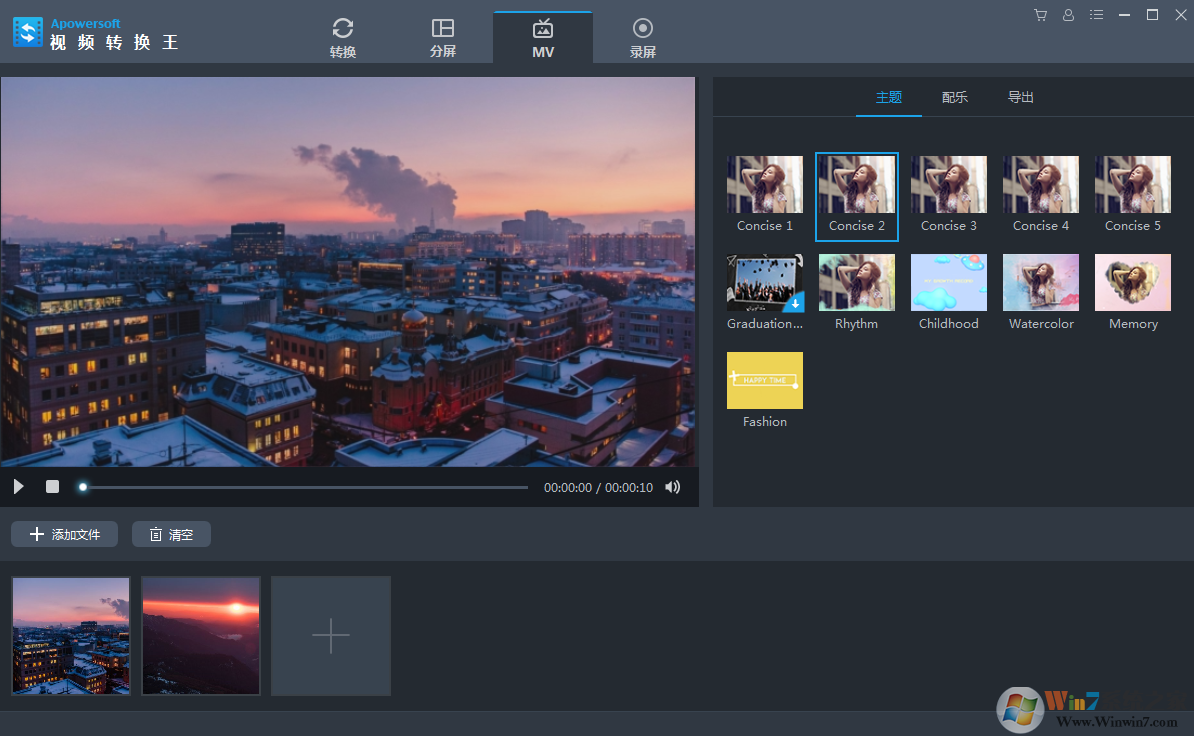 ��Ƶת����