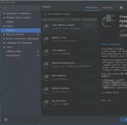 MybatisCodeHelperPro(IDEAʹ��Mybatis���)