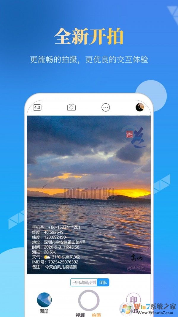 Ԫ����γ���