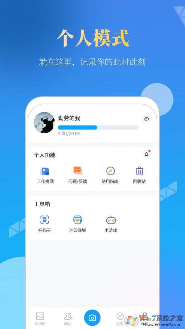 Ԫ����γ���