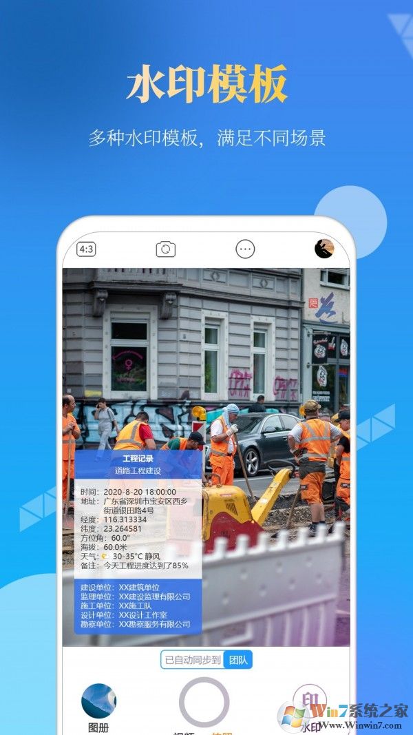 Ԫ����γ���