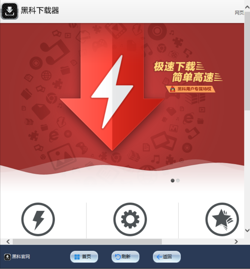 �ڿ������������� V3.5�ᰮ�ƽ��