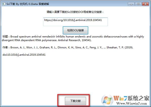 Sci�������ع���