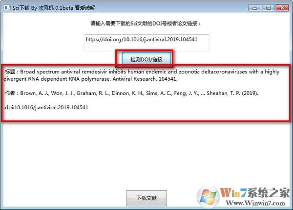 Sci�������ع���