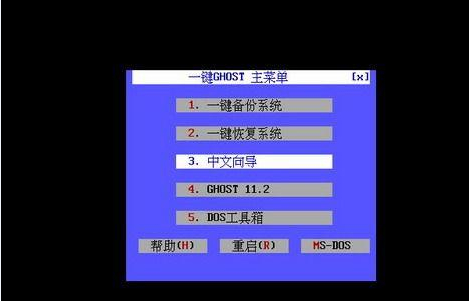 �������һ����ԭ?����һ����ԭ���ߴ�ȫ