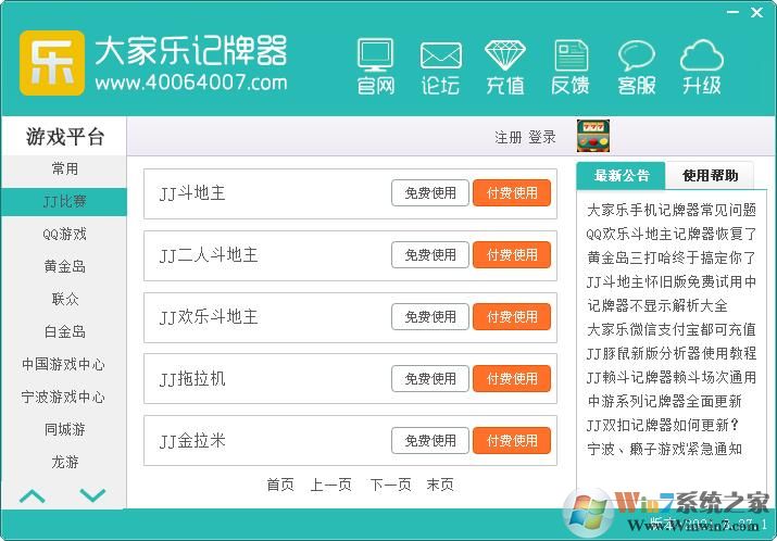 ����ּ��������԰� v2023���°�