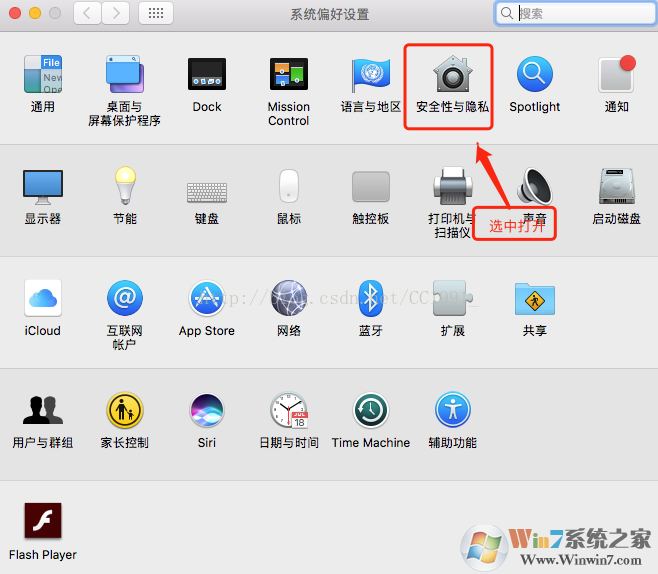 ƻ������MAC��ȫ��ƫ�����ý̳�