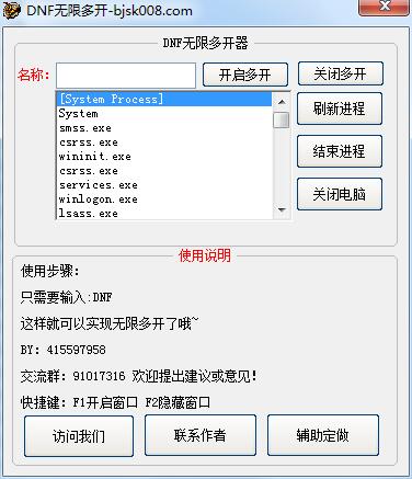 ���³�����ʿ�࿪��