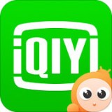 爱奇艺极速版 安卓版v1.8.5