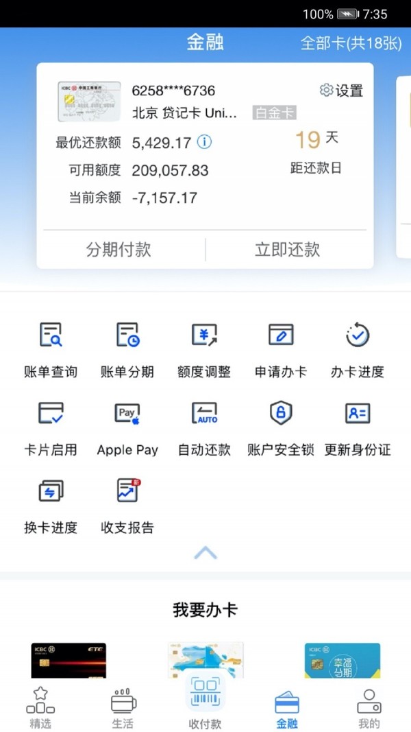 �����������ÿ�