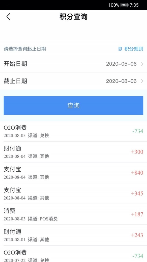 �����������ÿ�