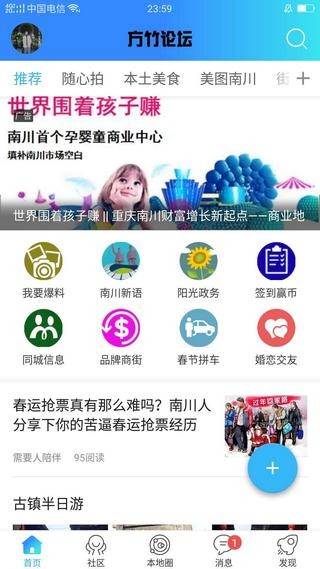 ������̳