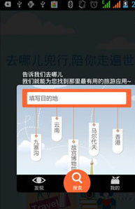 ȥ�Ķ���app�ٷ�����