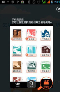 ȥ�Ķ�����