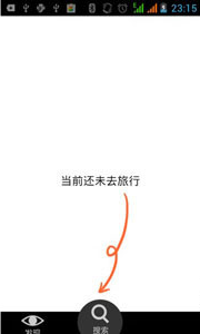 ȥ�Ķ�����