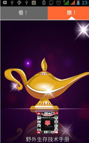 ȥ�Ķ���app�ٷ�����