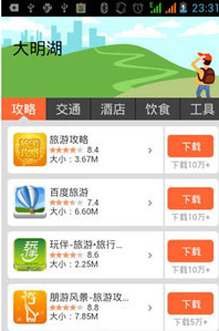 ȥ�Ķ�����